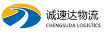 丽水到楚雄物流公司